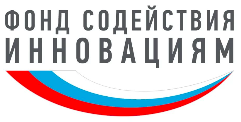 Фонд содействия инновациям