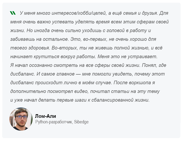 Lom-Ali2.png Lom-Ali2.png