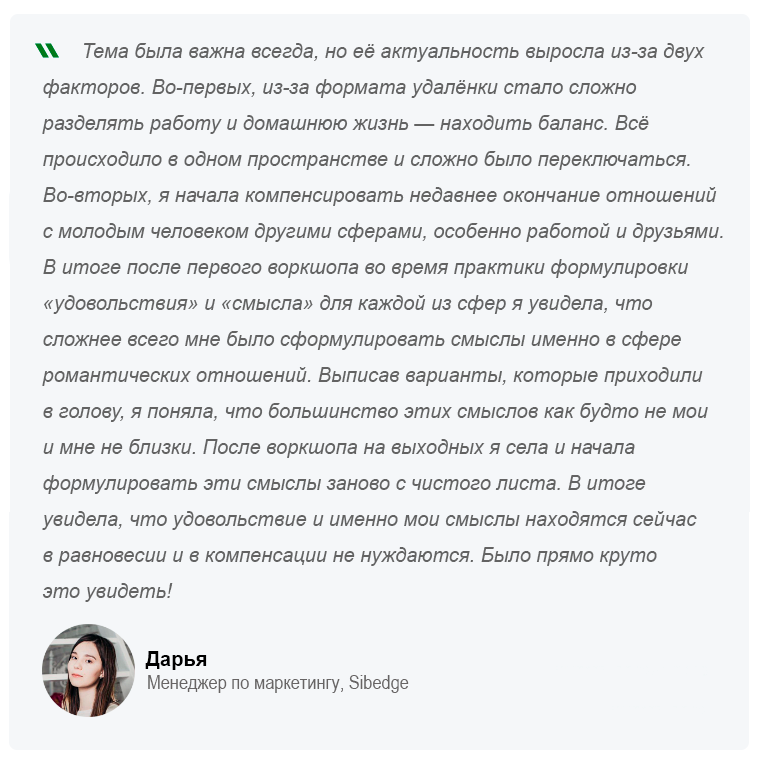 Dasha2.png Dasha2.png
