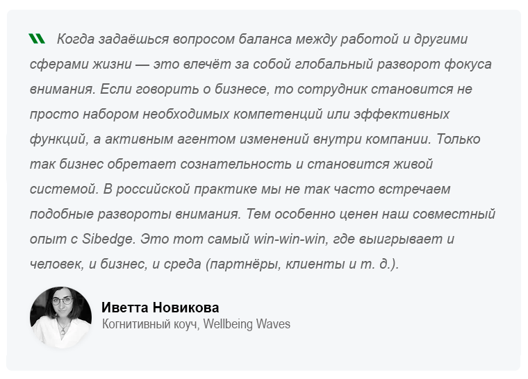 Ivetta.png Ivetta.png